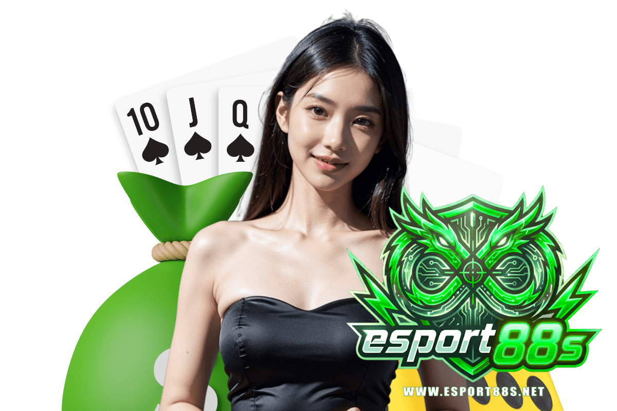 esport88s